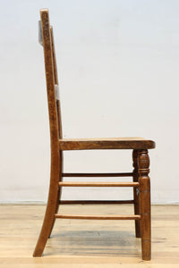 chair DC8838