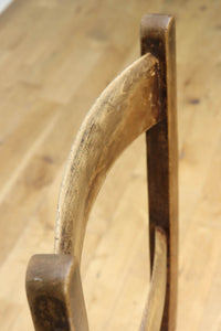 chair DC8838