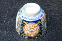 鮮やかな色彩で雅な面持ちの古伊万里の向付 DC8877 在庫3個