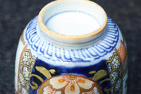 鮮やかな色彩で雅な面持ちの古伊万里の向付 DC8877 在庫3個