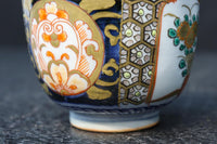 鮮やかな色彩で雅な面持ちの古伊万里の向付 DC8877 在庫3個