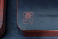 菊の花が美しく描かれた鎌倉彫の硯箱 DC8880