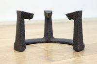 小振りながらも存在感ある五徳 DC8882