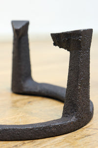 小振りながらも存在感ある五徳 DC8882