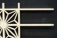 角麻組子を一つ組んだシンプル建具素材 DC8893 在庫48枚