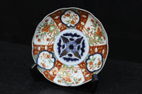 Antique tool (Old Imari medium plate) DC8931