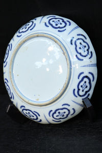 Antique tool (Old Imari medium plate) DC8931