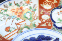 Antique tool (Old Imari medium plate) DC8931