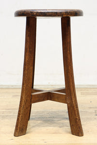Retro stool DC8967ab