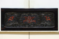 Sendai-Tsuishu Carved decorative panels DC8980