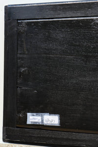 Sendai-Tsuishu Carved decorative panels DC8980