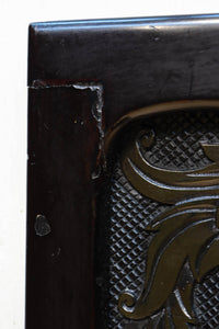 Seidai-Tsuishu Carved decorative panels DC8981