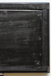 Seidai-Tsuishu Carved decorative panels DC8981