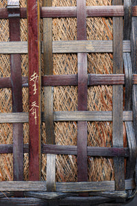 Antique Tools DC8994