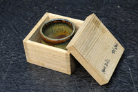 Tea ceremony set of 9 pieces (with original box) DC9071