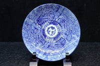 Antique tool (Koimari deep plate) DC9099