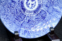Antique tool (Koimari deep plate) DC9099