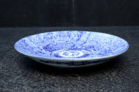 Antique tool (Koimari deep plate) DC9099