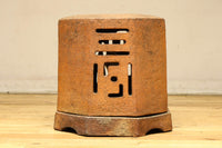 Antique tool (Ceramic lantern) DC9105