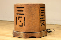 Antique tool (Ceramic lantern) DC9105