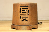 Antique tool (Ceramic lantern) DC9105