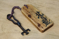 Antique Tools DC9147
