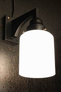 Lamp shade DC9165