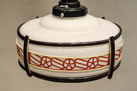 Lamp shade DC9173
