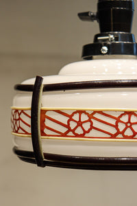 Lamp shade DC9173