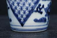 Antique tool (Soba-choko) DC9175b