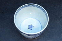 Antique tool (Soba-choko) DC9182