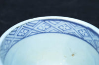 Antique tool (Soba-choko) DC9185