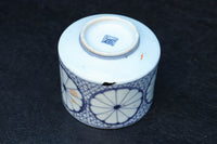 Antique tool (Soba-choko) DC9185