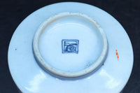 Antique tool (Soba-choko) DC9185