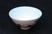 Antique tool (Chawan) DC9192abcd