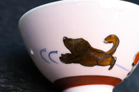 Antique tool (Chawan) DC9192abcd