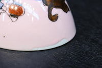 Antique tool (Chawan) DC9192abcd