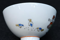 Antique tool (Chawan) DC9192abcd
