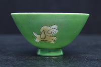 Antique tool (Chawan) DC9192abcd