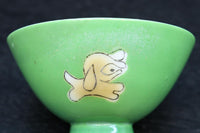 Antique tool (Chawan) DC9192abcd