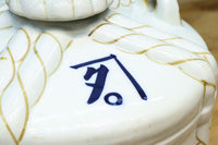 Ceramic sake barrels DC9209