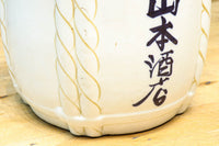 Ceramic sake barrels DC9209