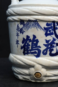 Antique tool (Ceramic sake barrels) DC9210
