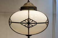 Lamp shade DC9225