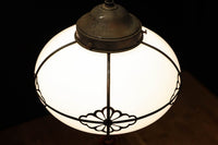 Lamp shade DC9225