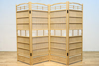 Tsuitate (Screen) DC9226