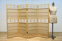 Tsuitate (Screen) DC9226