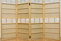 Tsuitate (Screen) DC9226