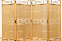 Tsuitate (Screen) DC9228