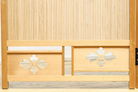 Tsuitate (Screen) DC9228